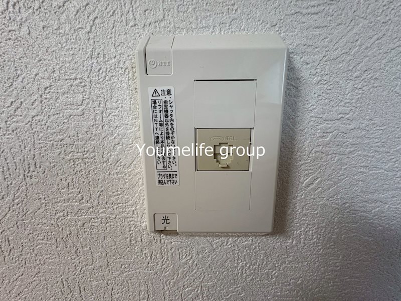 エーデルハイムセイタ その他10