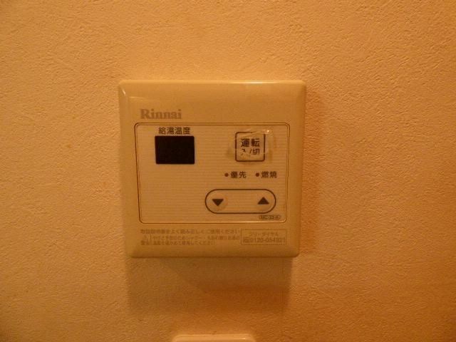 リバーサイド　イズミ その他6