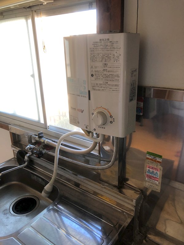 皆木荘 その他5