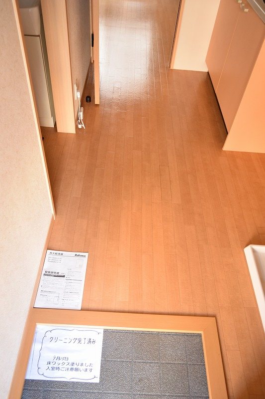 シュアハイツエスペランサ 玄関