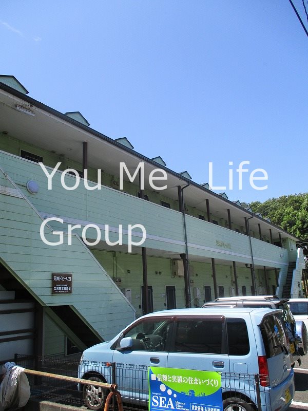 天神ドミール21 その他6