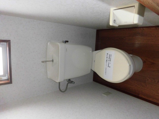 トイレ ハイツベルマーレⅢ その他1