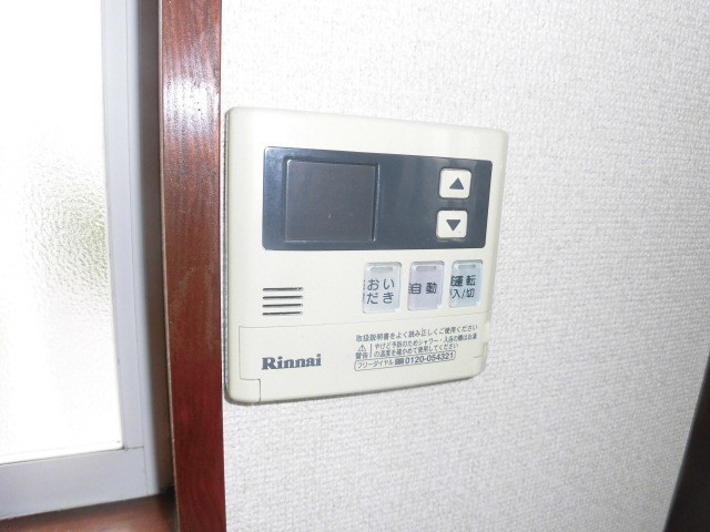 他設備 ハイツベルマーレⅢ その他3