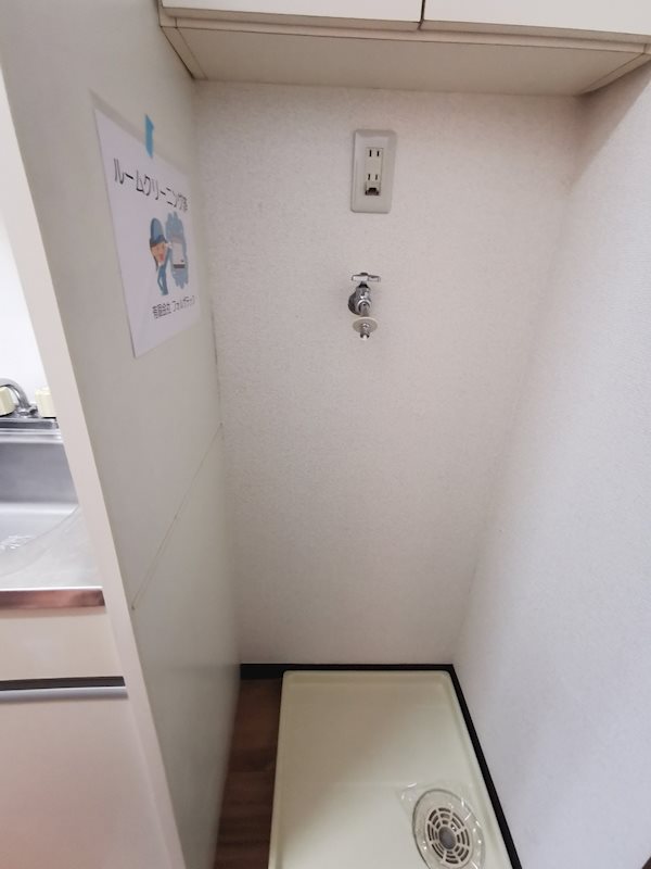 グレイスK その他2