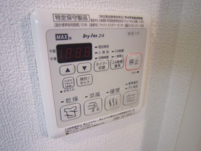 Ｐａｌｍｅ　ｄ&amp;rsquo;Ｏｒ その他3