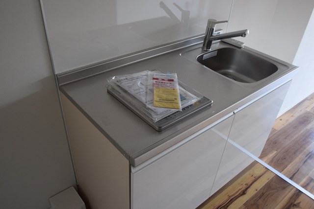 裕源ハイツ キッチン