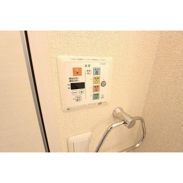 シオン北鎌倉 その他2
