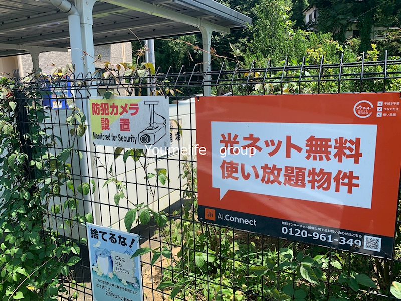 ルシエル48 その他外観5