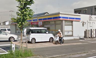 ダイホープラザ大和 周辺画像1