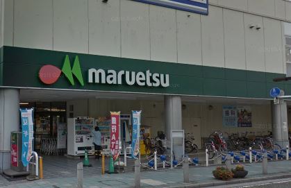 ダイホープラザ大和 周辺画像3