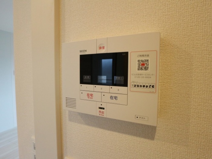 サニーサイドⅡ その他外観2