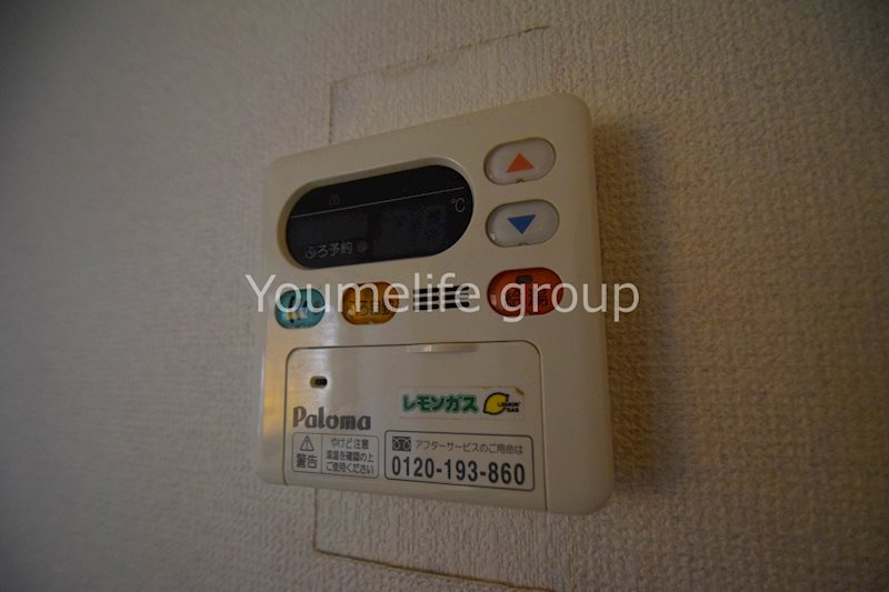 ＴＭハイツ その他5