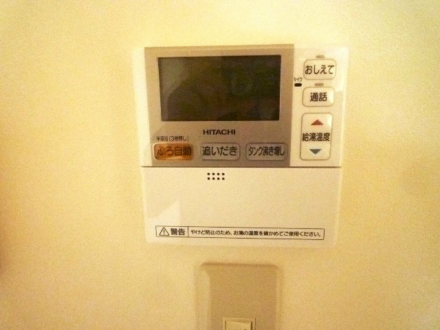 ランドパークスヤマ その他2