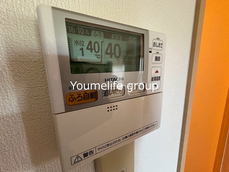ランドパークスヤマ その他9