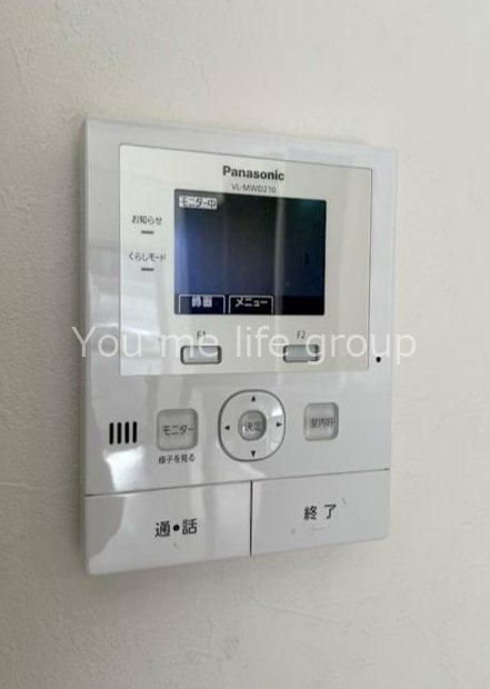 セーフズマンション その他5
