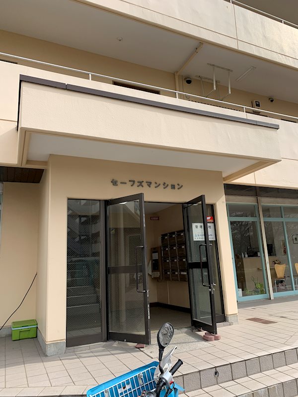 セーフズマンション その他外観1
