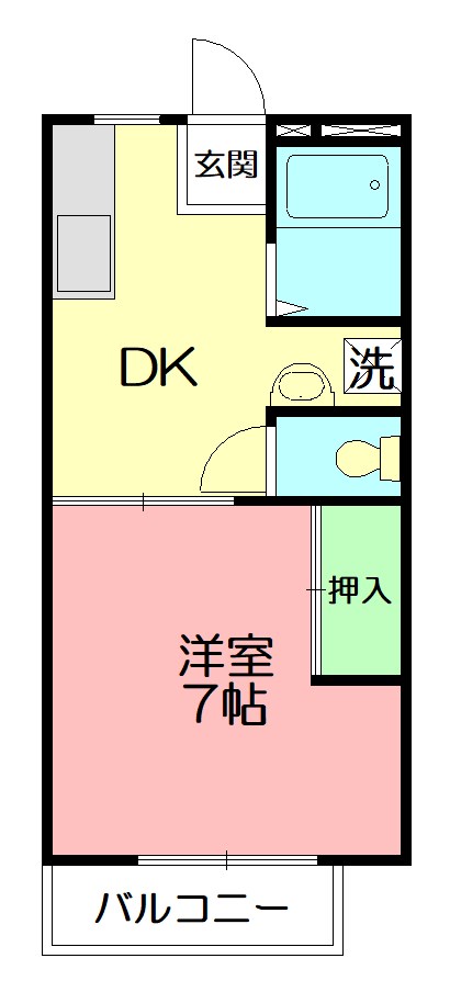 アレーテーの写真2