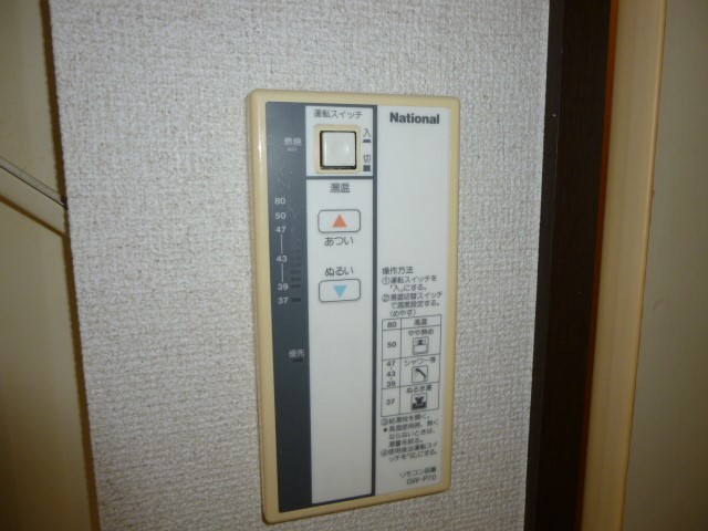 アレーテーの写真12