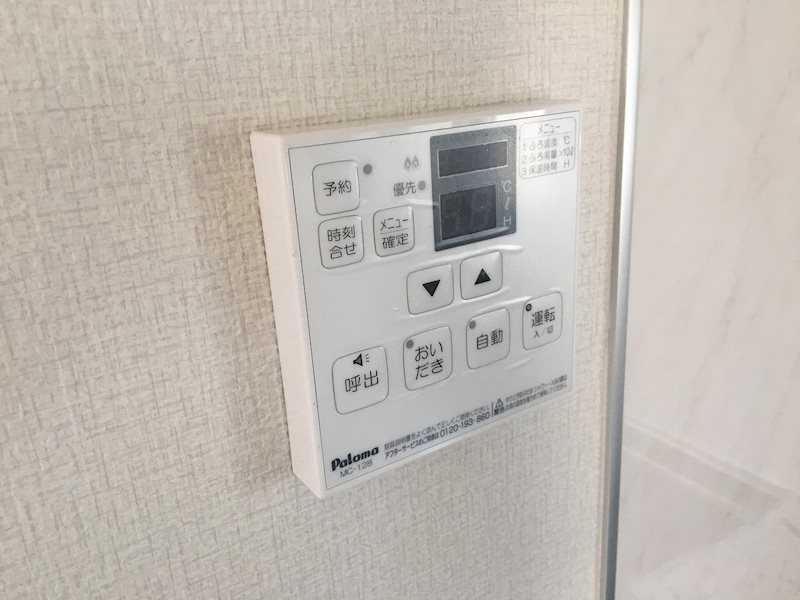 ライトスタッフⅢ その他5