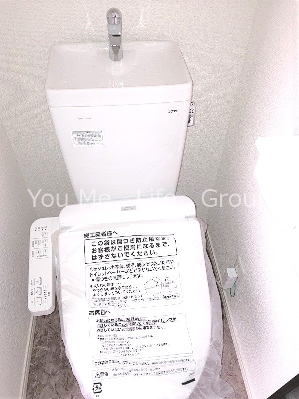 ＩＮｓｉｄｅ　Ｇｒｏｖｅ　ＥＶＥ その他1
