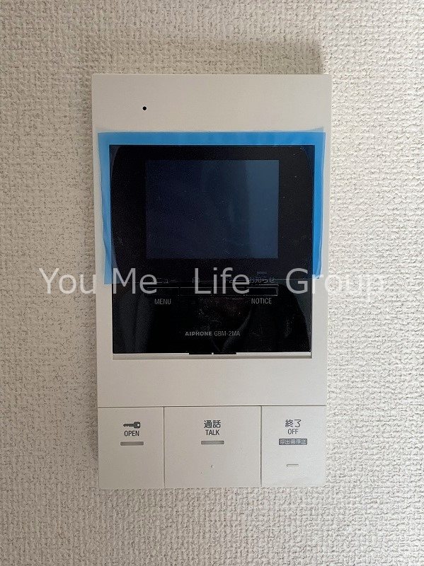 ＩＮｓｉｄｅ　Ｇｒｏｖｅ　ＥＶＥ その他4