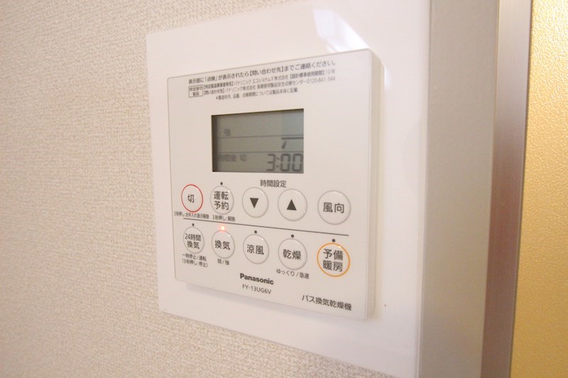 ドルチェ芦屋 その他2