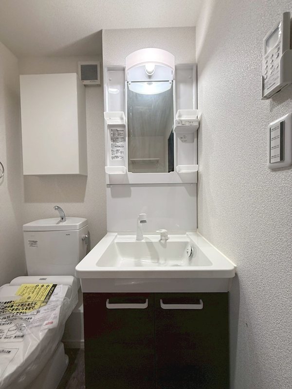 ＩＮｓｉｄｅ　Ｇｒｏｖｅ　ＥＶＥ その他1