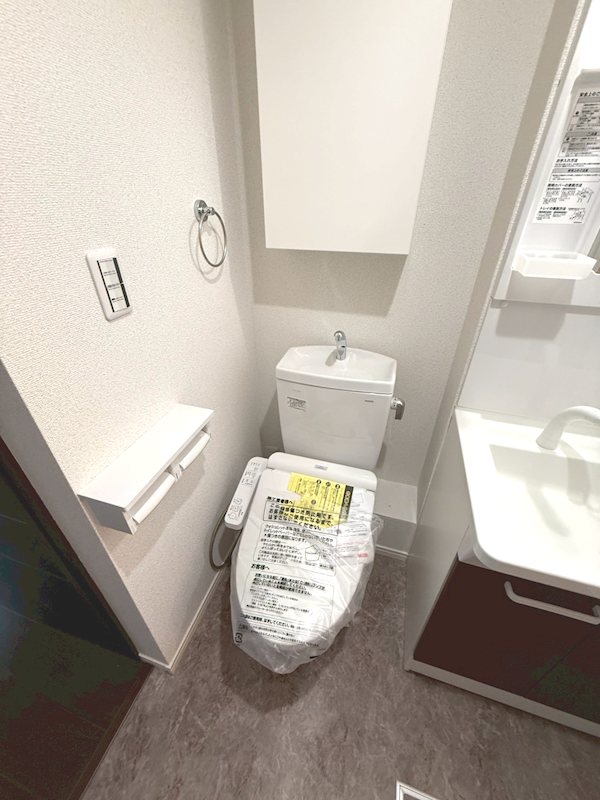 ＩＮｓｉｄｅ　Ｇｒｏｖｅ　ＥＶＥ その他4