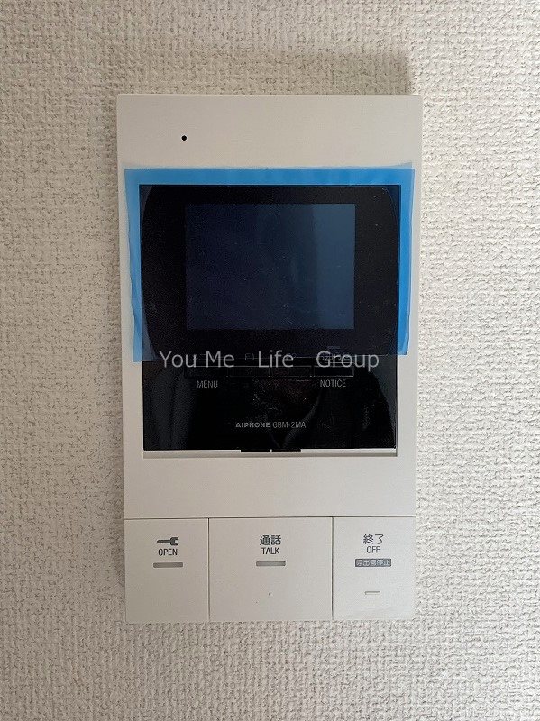 ＩＮｓｉｄｅ　Ｇｒｏｖｅ　ＥＶＥ その他5