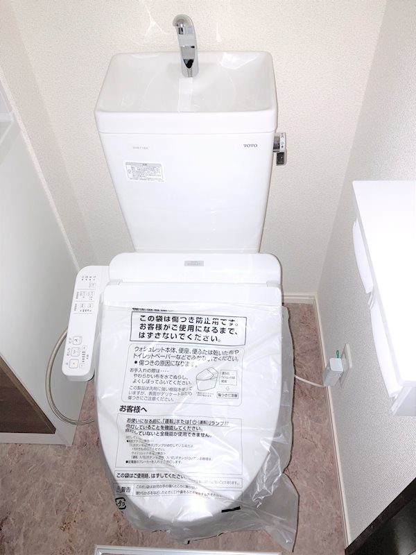 ＩＮｓｉｄｅ　Ｇｒｏｖｅ　ＥＶＥ その他2
