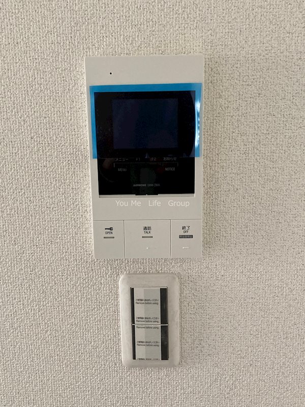 ＩＮｓｉｄｅ　Ｇｒｏｖｅ　ＥＶＥ その他4
