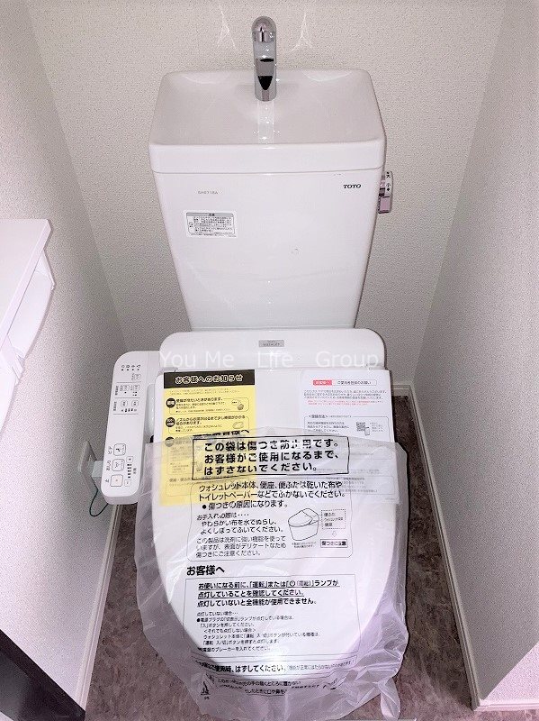 ＩＮｓｉｄｅ　Ｇｒｏｖｅ　ＥＶＥ その他1