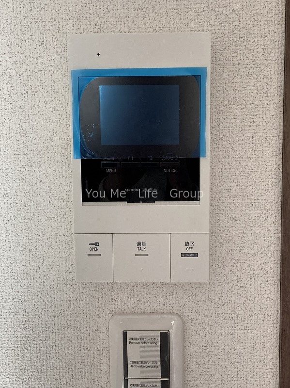 ＩＮｓｉｄｅ　Ｇｒｏｖｅ　ＥＶＥ その他4