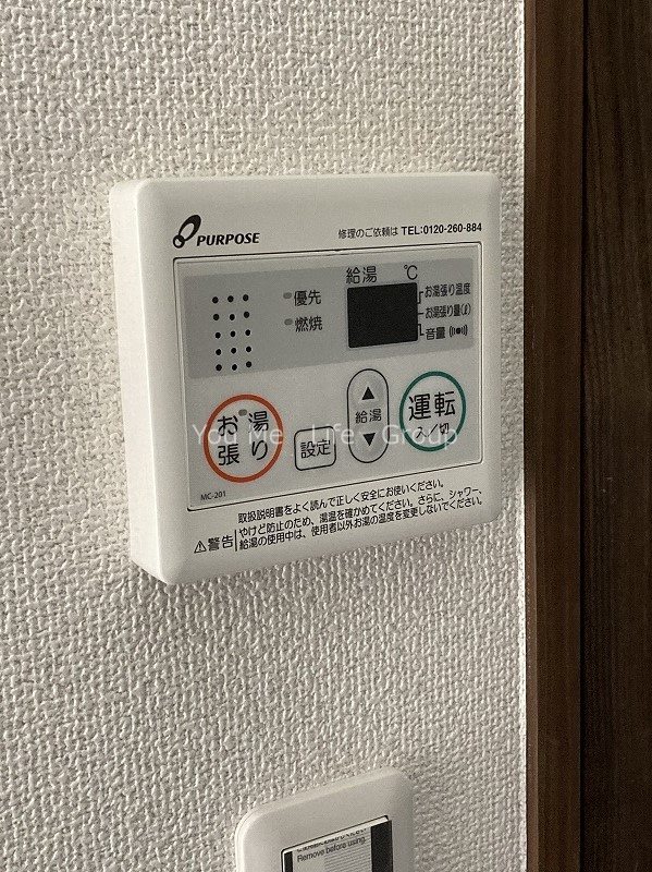 ＩＮｓｉｄｅ　Ｇｒｏｖｅ　ＥＶＥ その他6