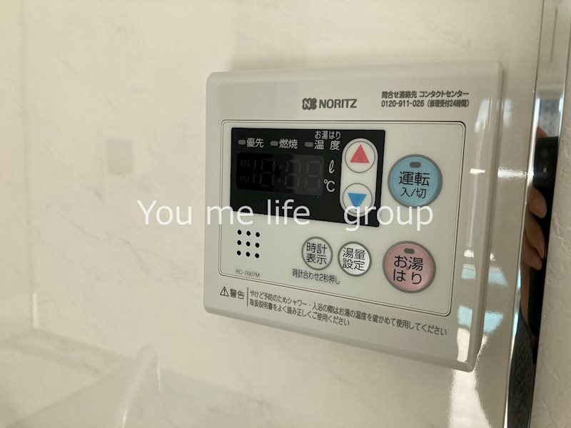 ACEタワー その他10