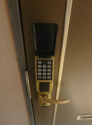 メゾン久保田Ⅲ 玄関