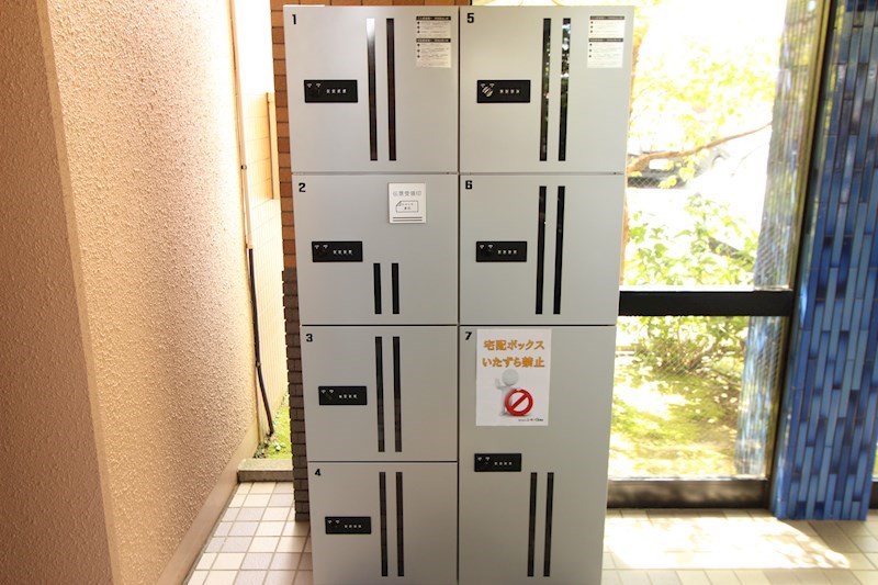 サンジュネス湘南 その他外観5