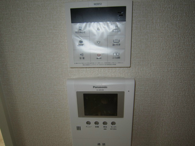 エストコリーヌ その他5