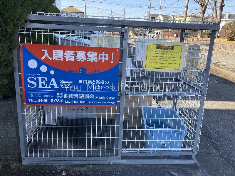湘南台ドミール21C  その他外観3