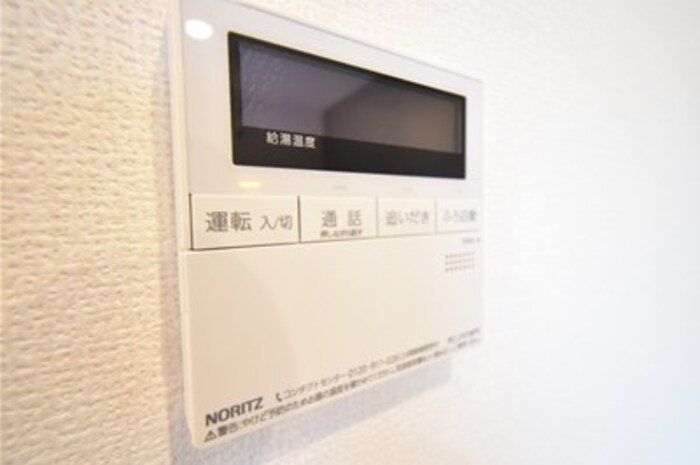 グランドゥールⅡ その他5