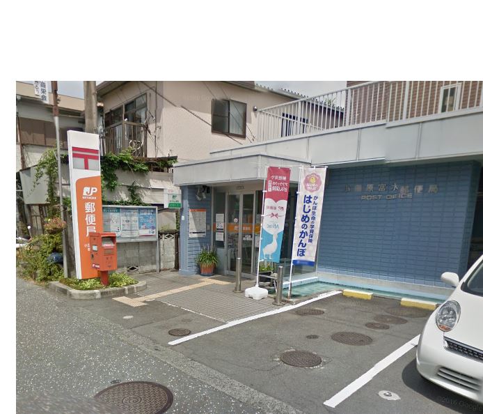 メゾンOKUTSU B 周辺画像1
