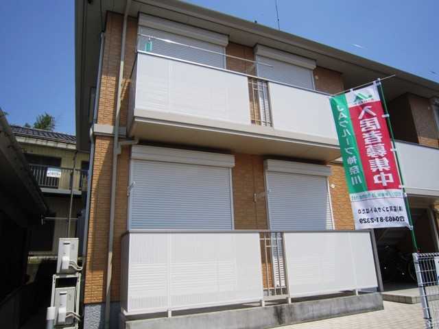 グリーンリーフ  ベランダ