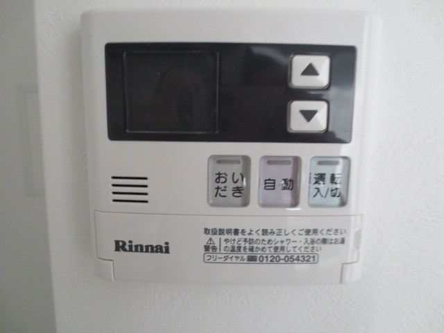 Phil Court湘南 その他2