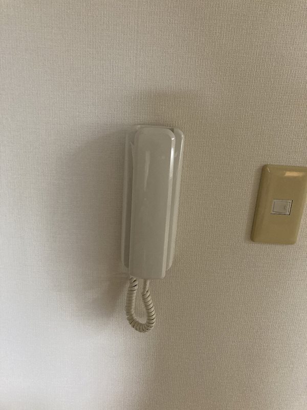 スカイパレス東戸塚 その他5