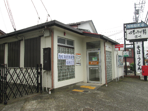 アムール長坂弐番館 周辺画像3
