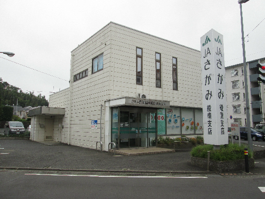 アムール長坂弐番館 周辺画像6