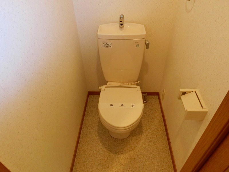 長塚ハイツ その他1