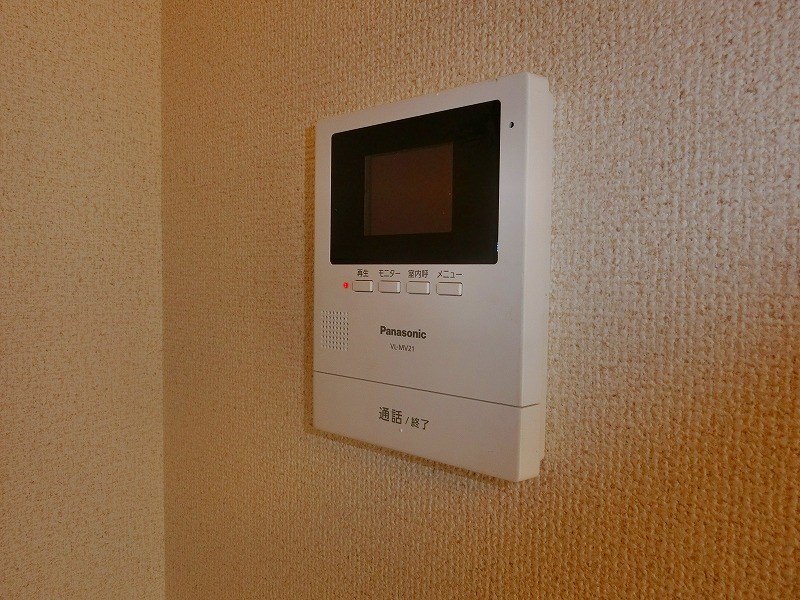 長塚ハイツ その他4