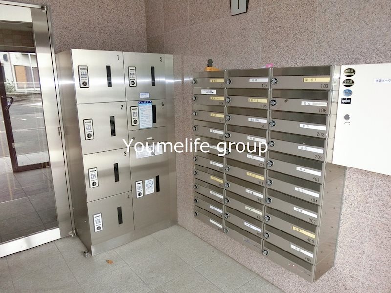 長塚ハイツ その他外観5