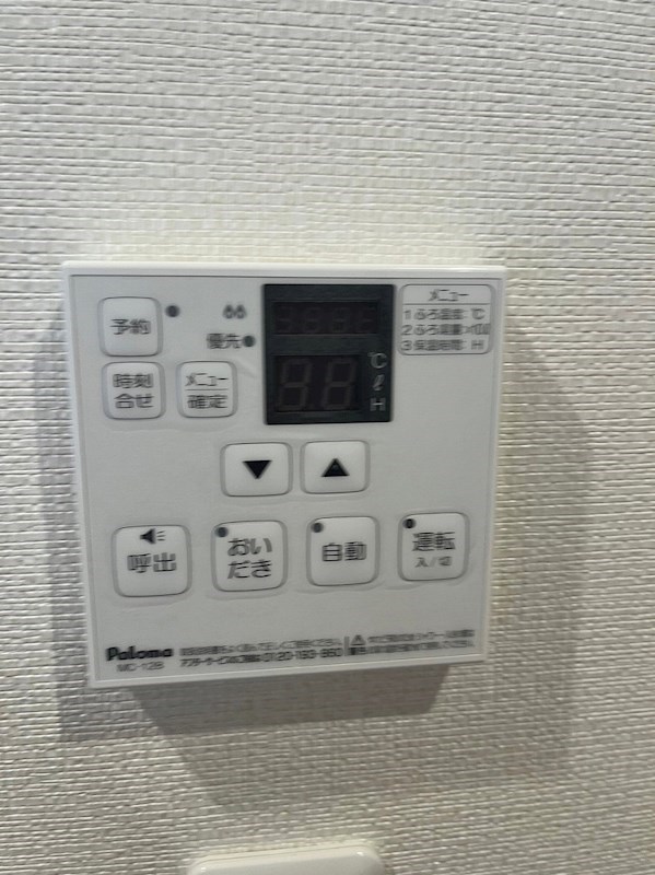 グランクラス湘南 その他5
